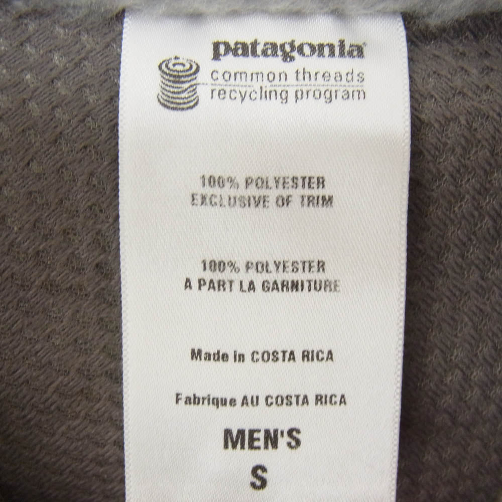 patagonia パタゴニア 09AW 23046 Classic Retro X クラシック レトロX ボア フリース ベスト グレー系 S【美品】【中古】