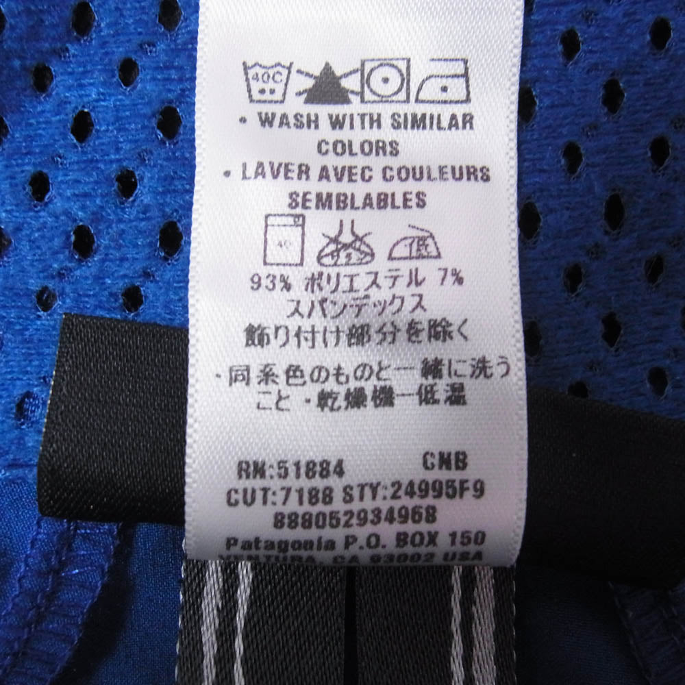 patagonia パタゴニア 09AW 24995 TRAVERSE JACKET トラバース ナイロン ジャケット ブルー系 M【中古】