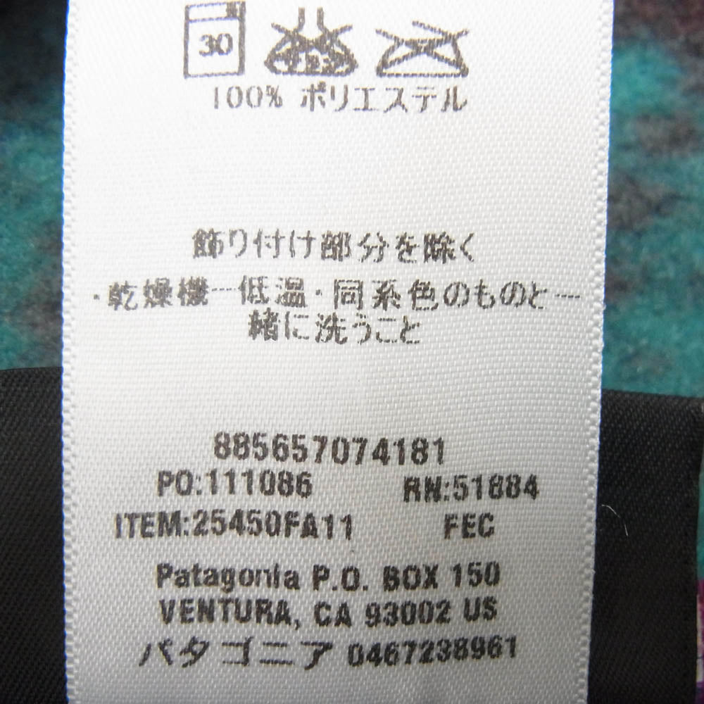 patagonia パタゴニア 11AW 25450 Synchilla Snap-T シンチラ スナップ T フリース プルオーバー ジャケット グリーン系 M【美品】【中古】