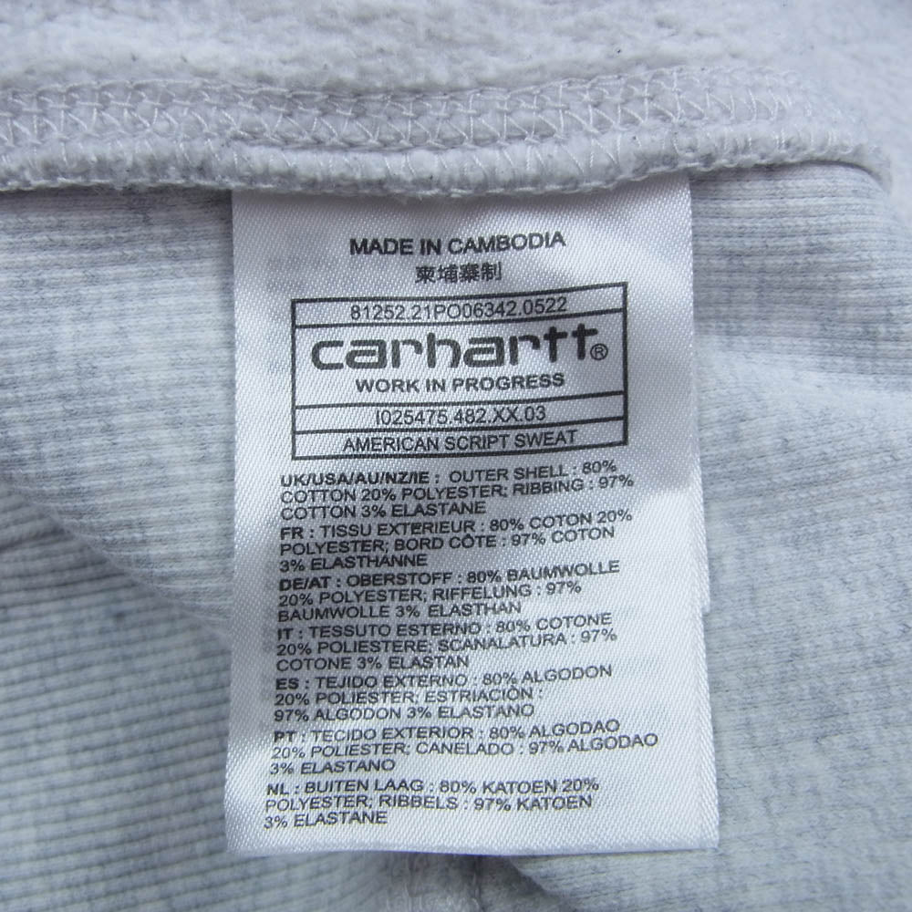 Carhartt カーハート american script sweat アメリカンスクリプト スウェット グレー系 M【中古】