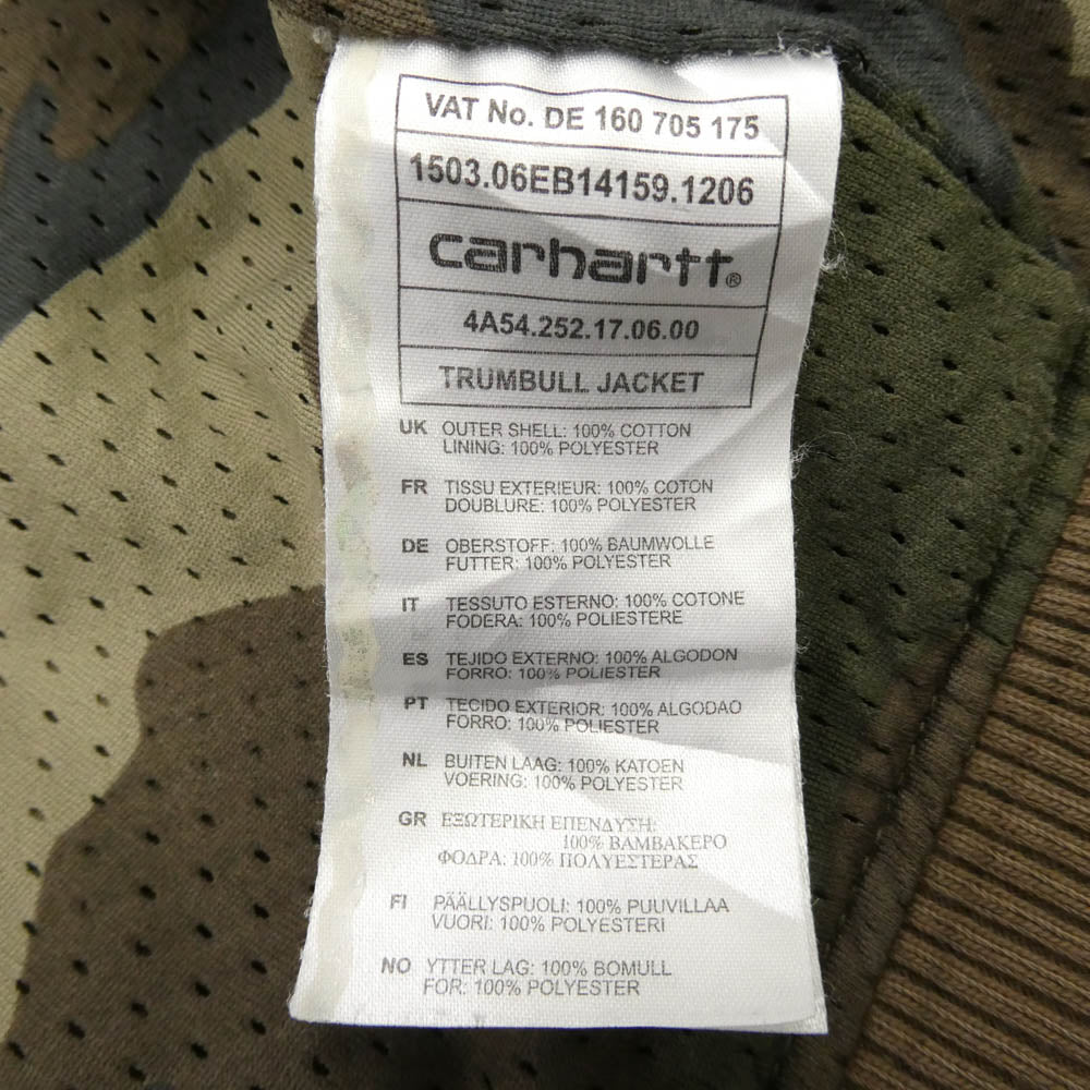 Carhartt カーハート TRUMBULL JACKET ワーク ジャケット ベージュ系 M【中古】