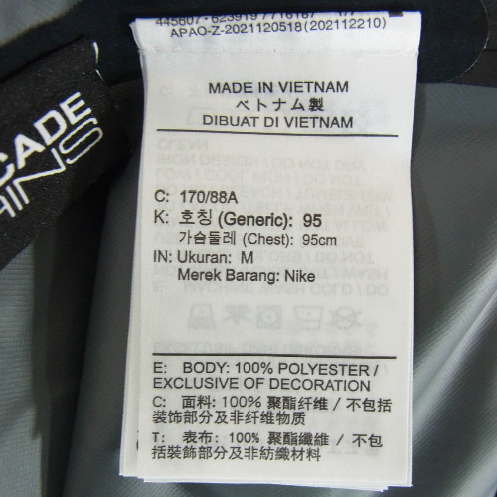 NIKE ナイキ DV9416-010 ACG SF CASCADE RAIN JACKET カスケード レイン フーディ ジャケット ブラック系 M【中古】