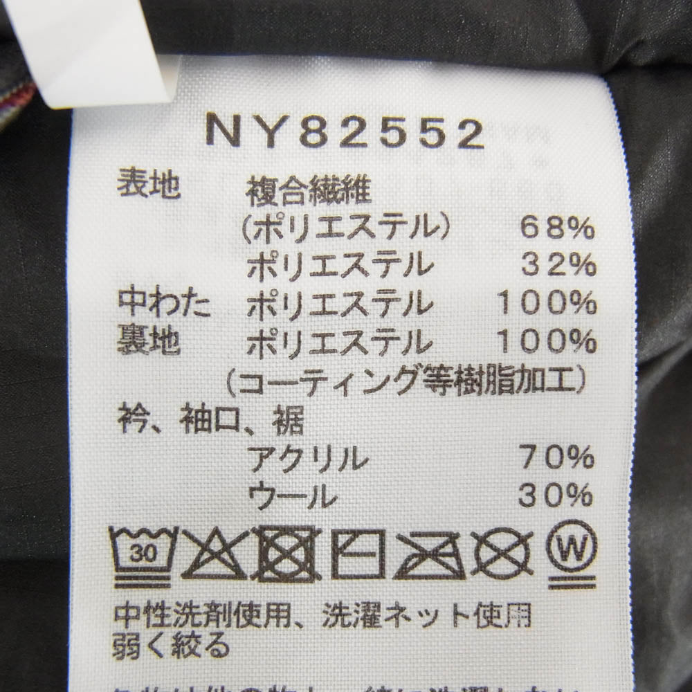 THE NORTH FACE ノースフェイス NY82552 Insulation Bomber Jacket インサレーション ボンバージャケット 中綿 ブルゾン チャコール系 XL【中古】