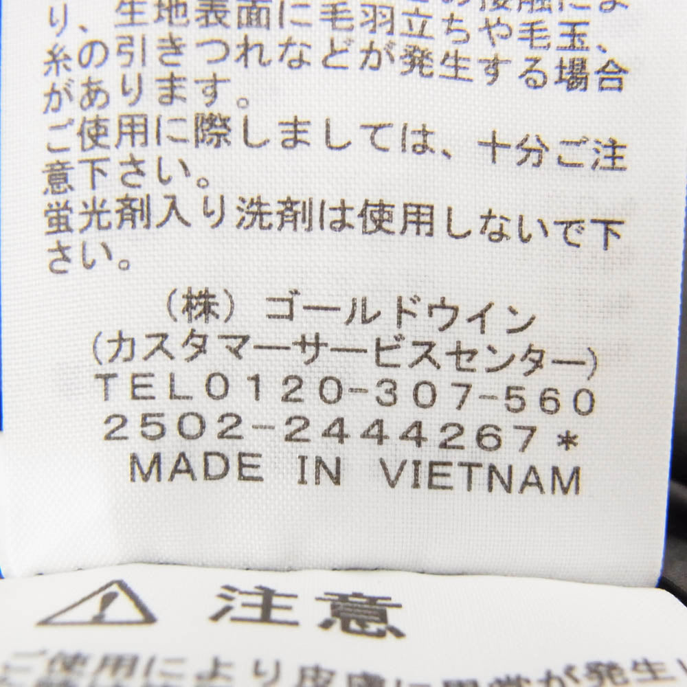 THE NORTH FACE ノースフェイス NY82552 Insulation Bomber Jacket インサレーション ボンバージャケット 中綿 ブルゾン チャコール系 XL【中古】