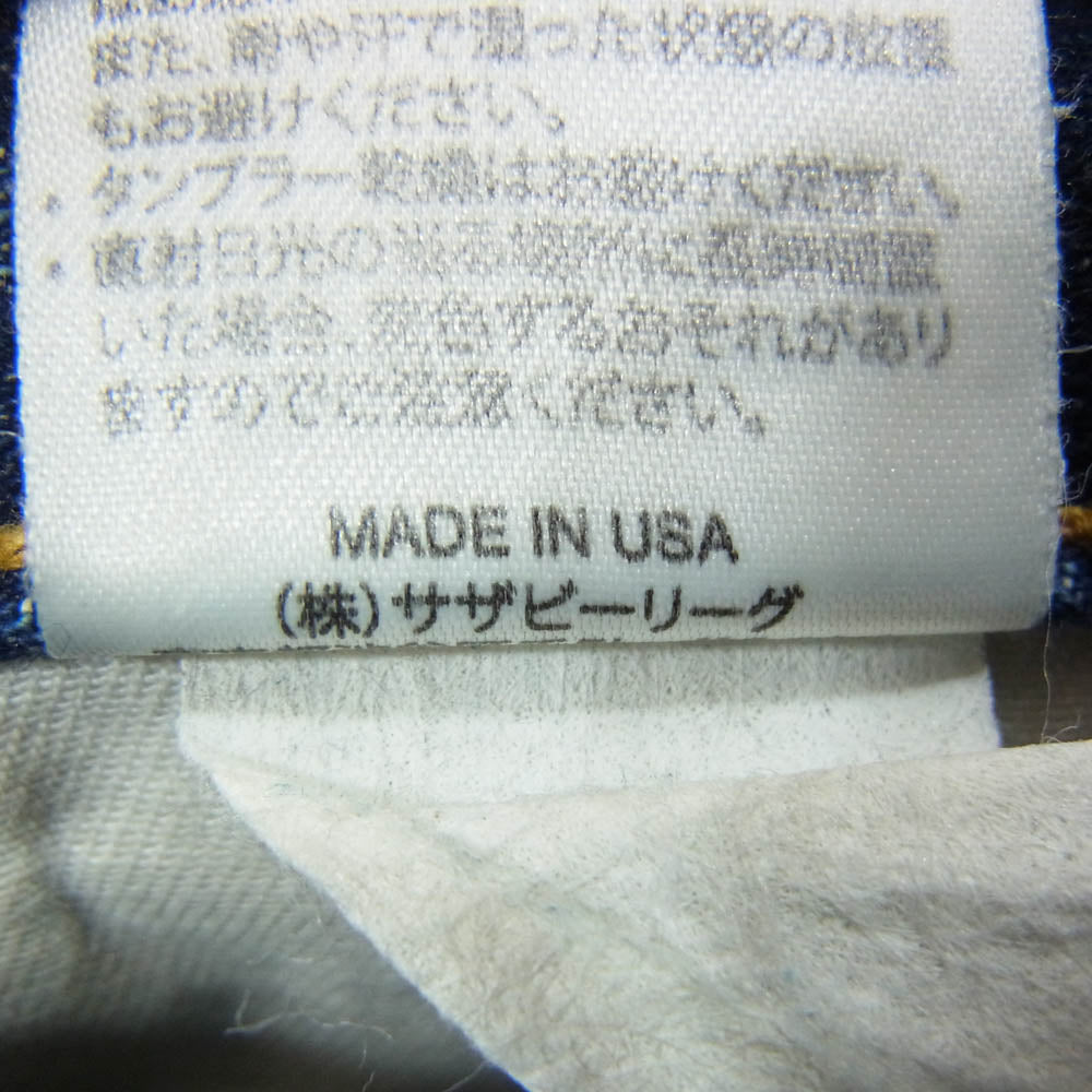 Ron Herman ロンハーマン ダメージ加工 セルビッチ デニム パンツ 31×32 インディゴブルー系 31【中古】