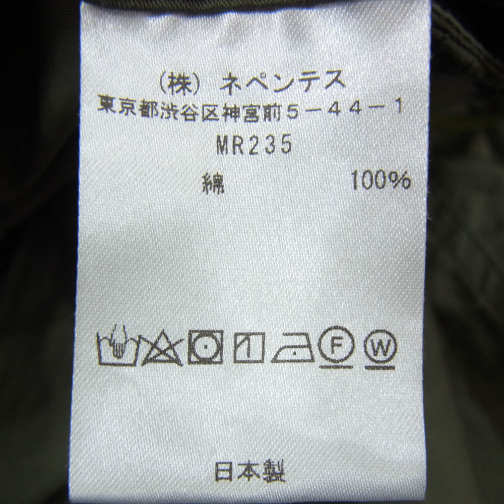 Needles ニードルス MR235 H.D.Pant BDU ミリタリー カーゴ パンツ カーキ系 L【中古】