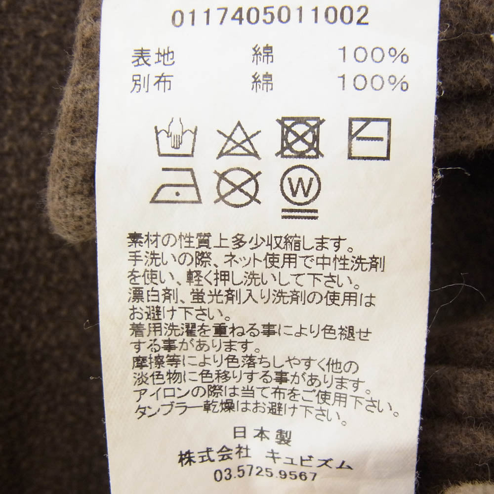 VISVIM ビズビム 17年製 0117405011002 Elk エルク 長袖 シャツ ロングスリーブ ブラウン系 2【中古】