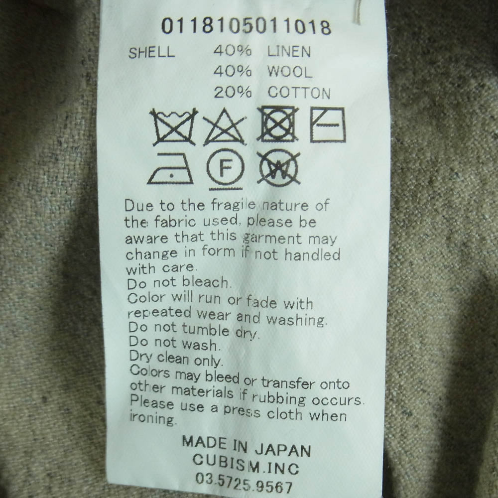 VISVIM ビズビム 18SS 0118105011018 DUGOUT SHIRT L/S ダグアウト 長袖 シャツ ロングスリーブ 日本製 グレー系 2【中古】