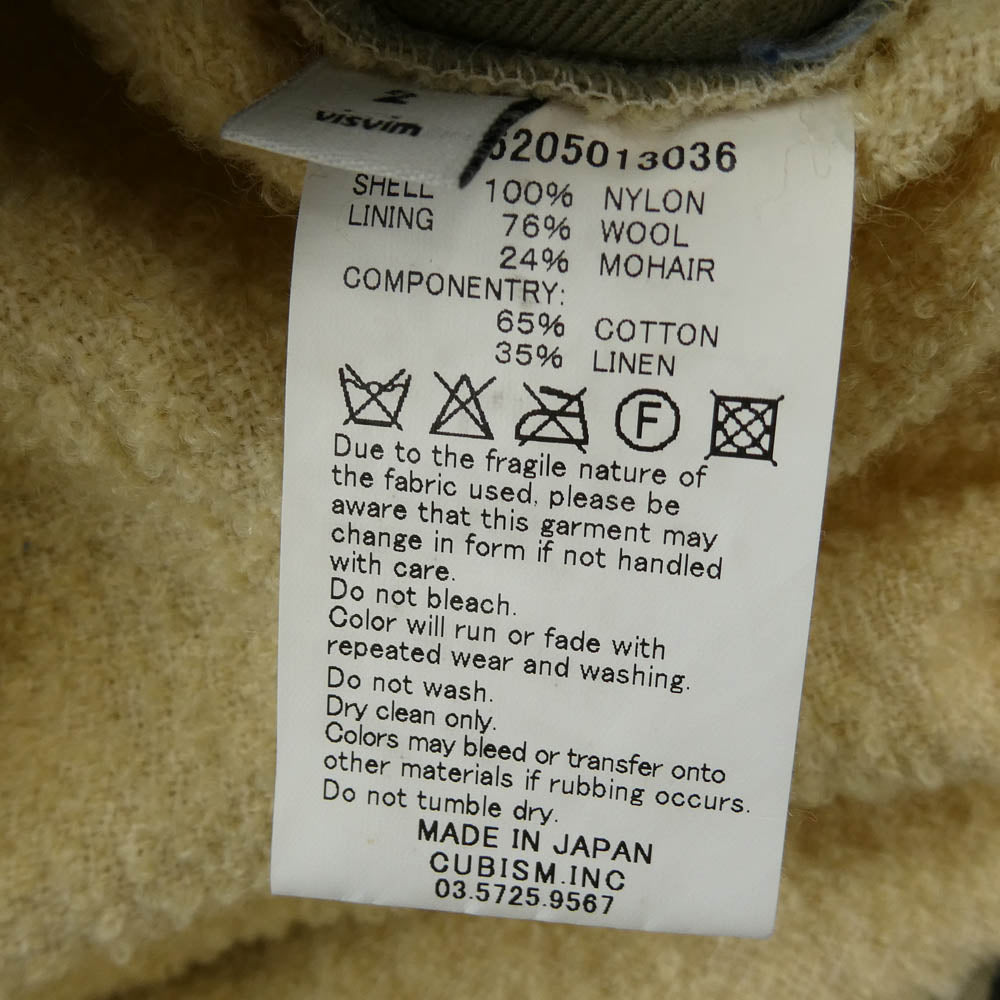 VISVIM ビズビム 16AW 0116205013036 IRIS LINER JKT アイリス リバーシブル ライナー ジャケット カーキ系 2【中古】