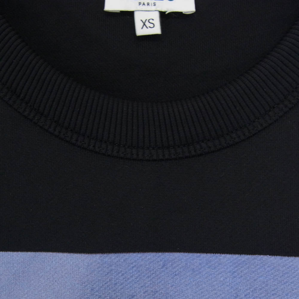 KENZO ケンゾー F765SW1674MF グラデーション ロゴ クルーネック スウェット ブラック系 XS【美品】【中古】