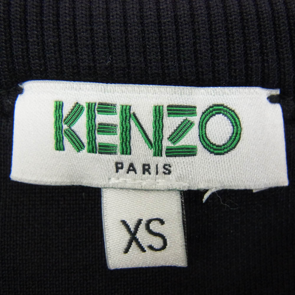 KENZO ケンゾー F765SW1674MF グラデーション ロゴ クルーネック スウェット ブラック系 XS【美品】【中古】