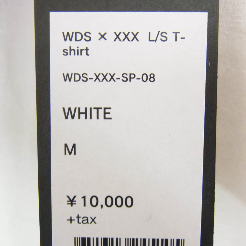 WIND AND SEA ウィンダンシー WDS-XXX-SP-08 ロゴ刺繍 丸首 クルーネック 長袖 Tシャツ ホワイト系 L【中古】
