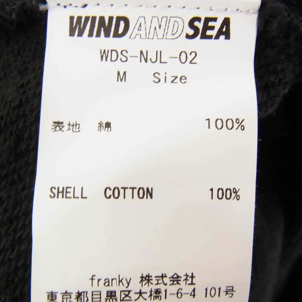 WIND AND SEA ウィンダンシー 21AW WDS-NJL-02 NAIJEL GRAPH ナイジェル グラフ コットン ロゴ パーカー ブラック系 M【中古】