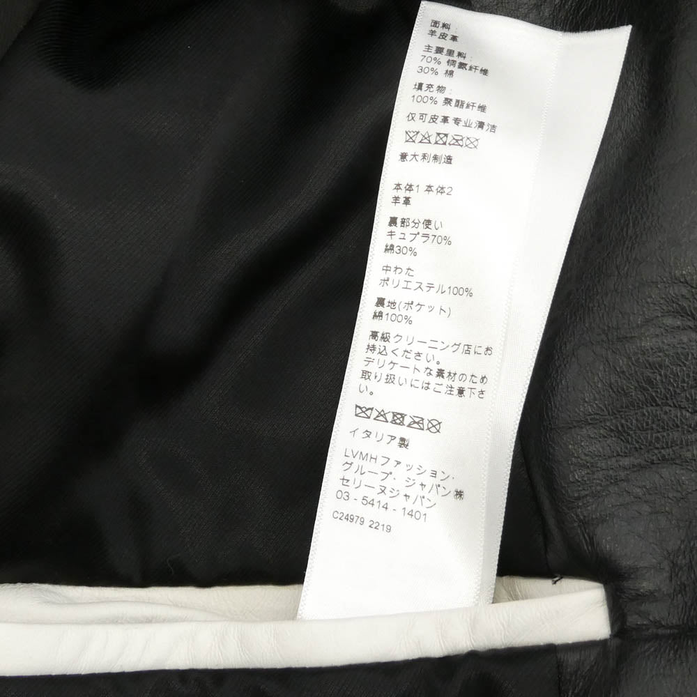 CELINE セリーヌ 22AW 2ED47577H by Hedi Slimane エディ期 SOFT