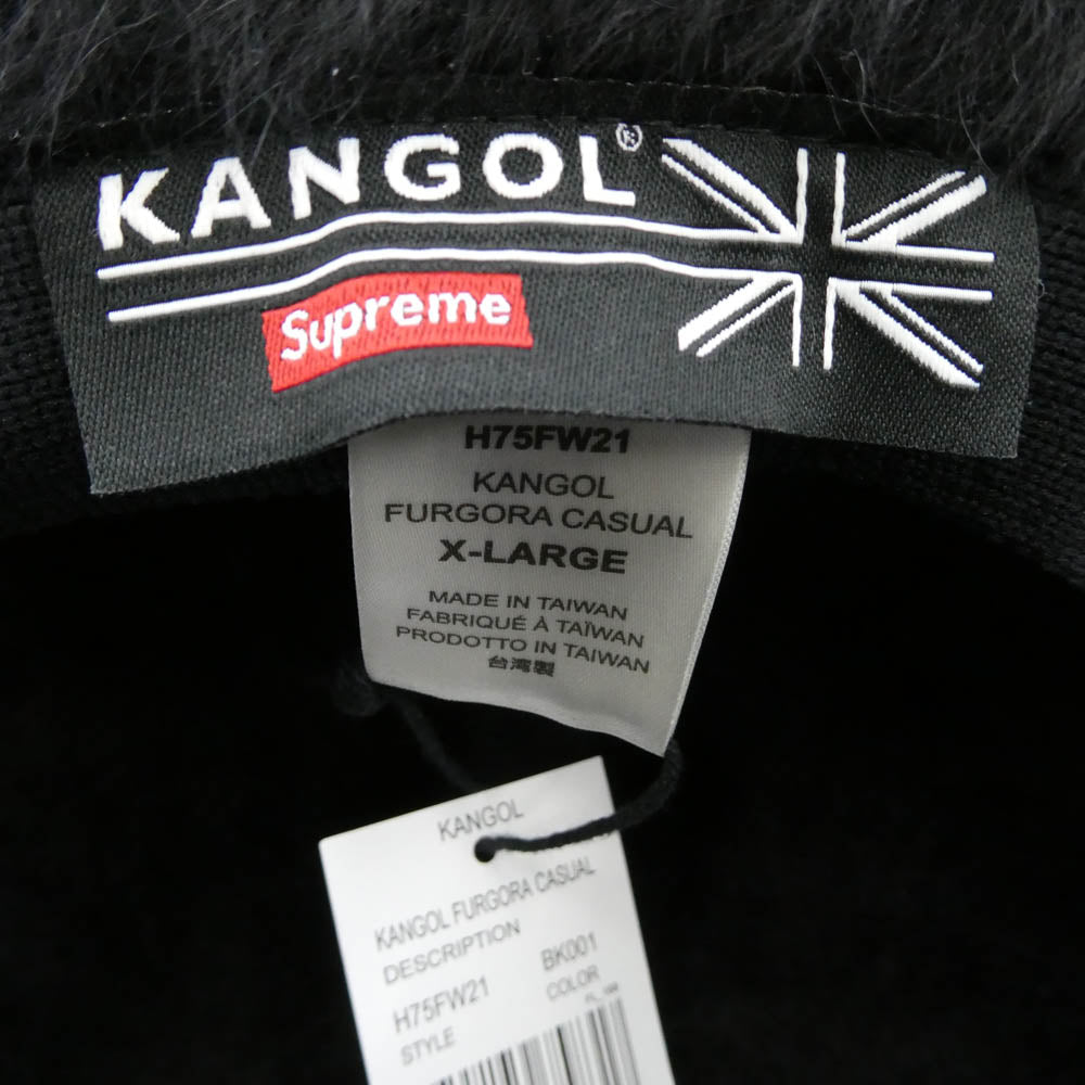 Supreme シュプリーム Kangol Furgora Casual ファーゴラ カジュアル バケットハット ブラック系 XL【美品】【中古】