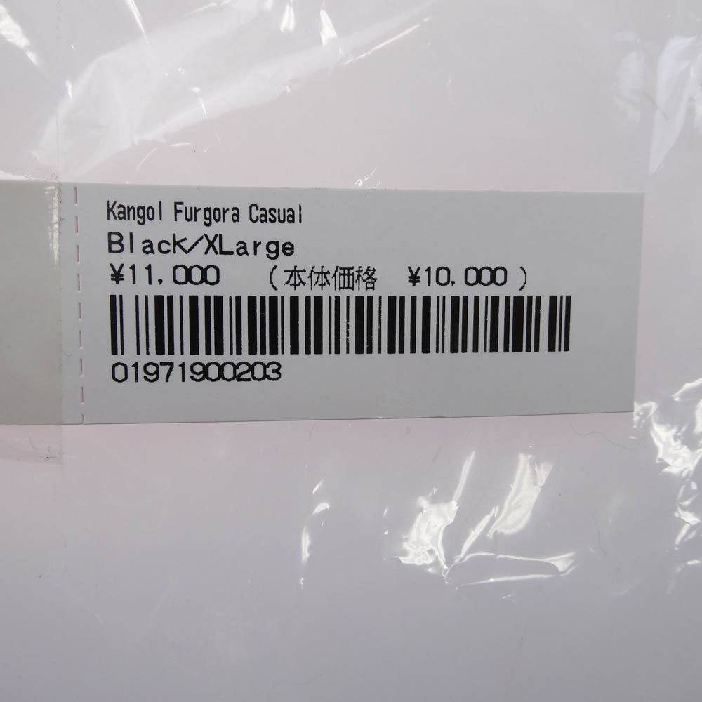 Supreme シュプリーム Kangol Furgora Casual ファーゴラ カジュアル バケットハット ブラック系 XL【美品】【中古】