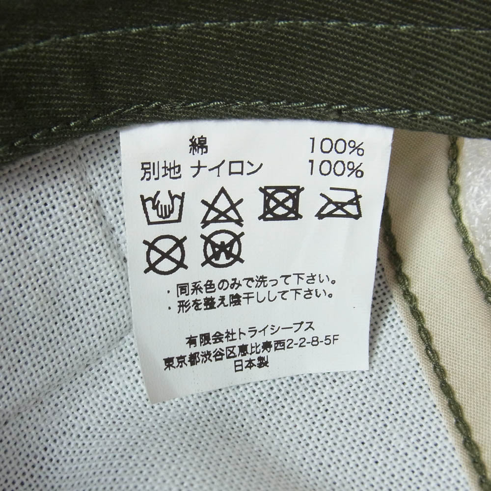 STANDARD CALIFORNIA スタンダードカリフォルニア ロゴ刺繍 メッシュ トラッカー キャップ 帽子 モスグリーン系【美品】【中古】