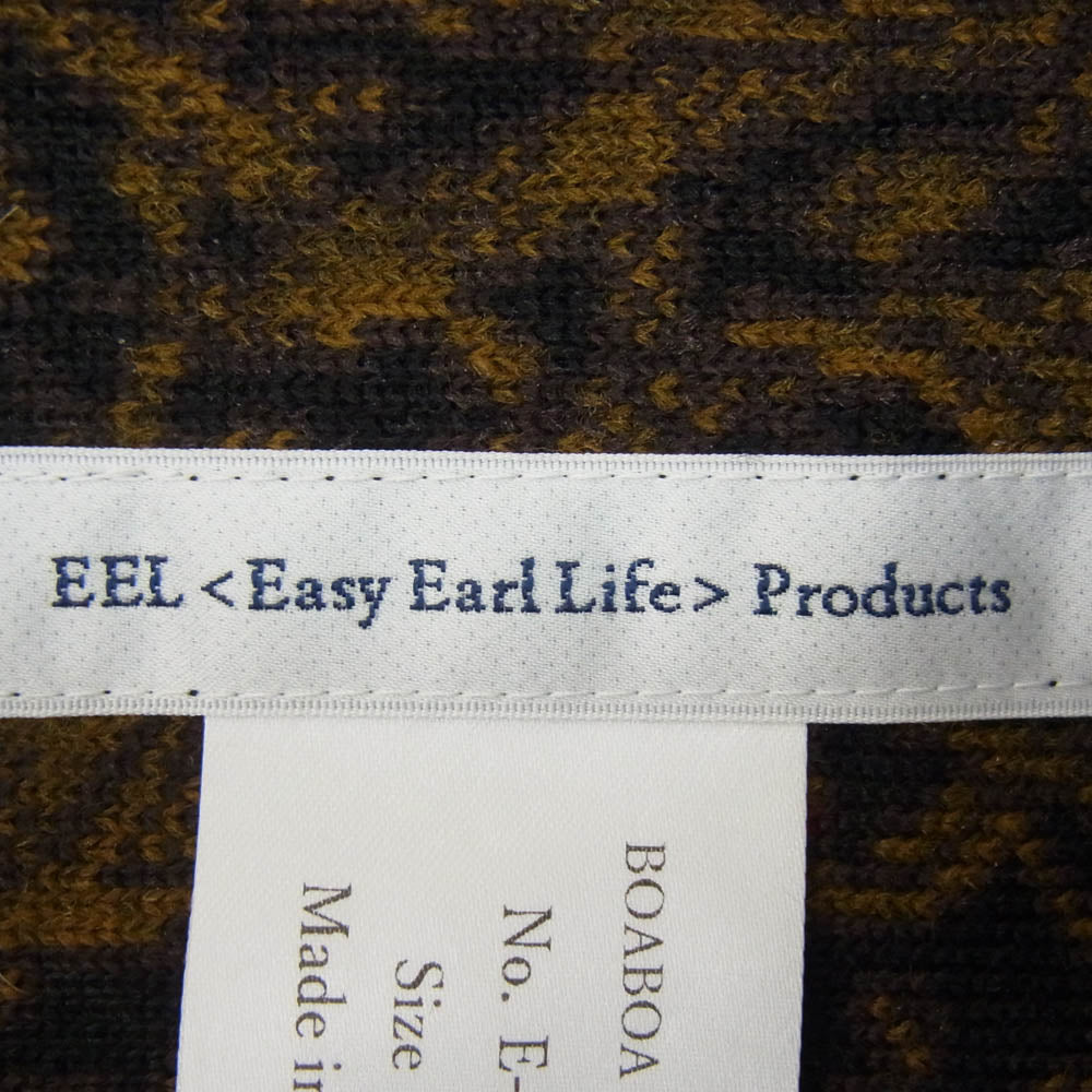EEL イール E-25564 BOABOA LIBERTY ボアボアリバティー ボア フリース ハーフジップ プルオーバー ジャケット ブラウン系 L【中古】
