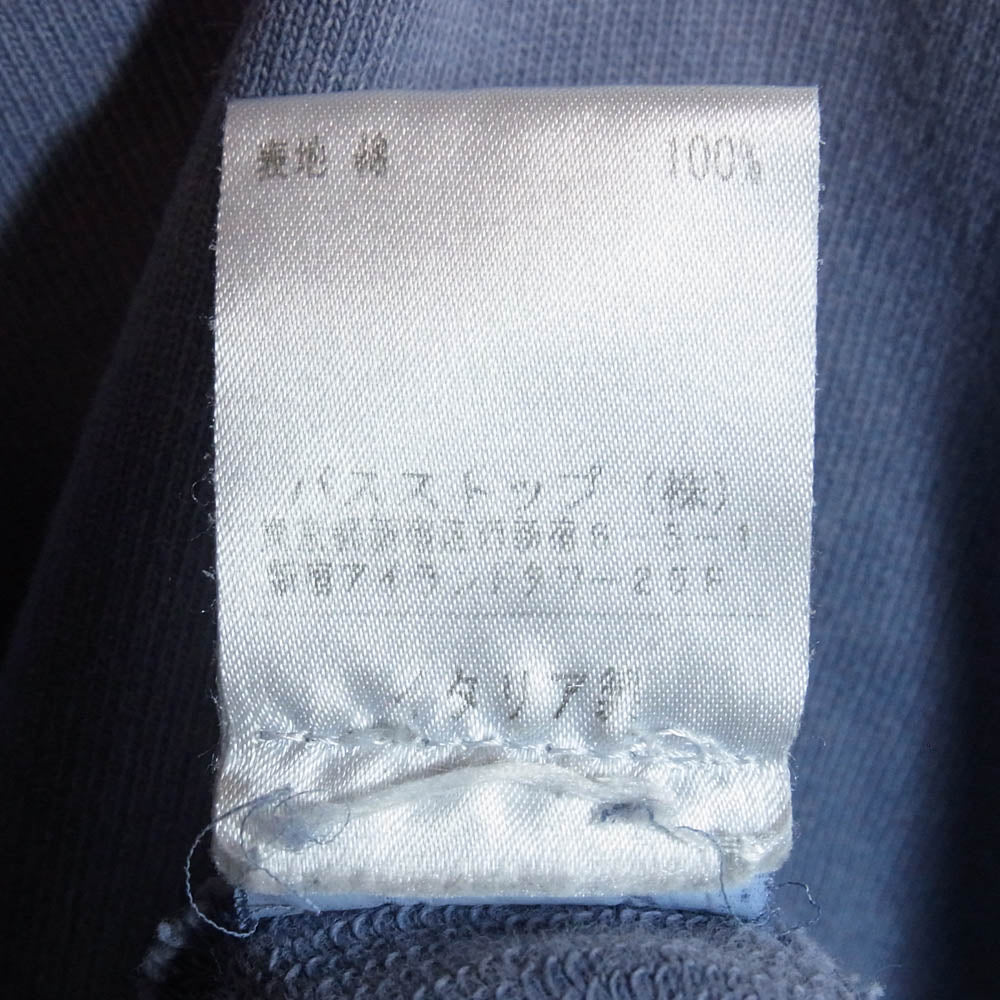 Hussein CHALAYAN フセインチャラヤン アーカイブ バスストップタグ イタリア製 ダメージ加工 クロップド プルオーバー パーカー ライトブルー系 XS【中古】