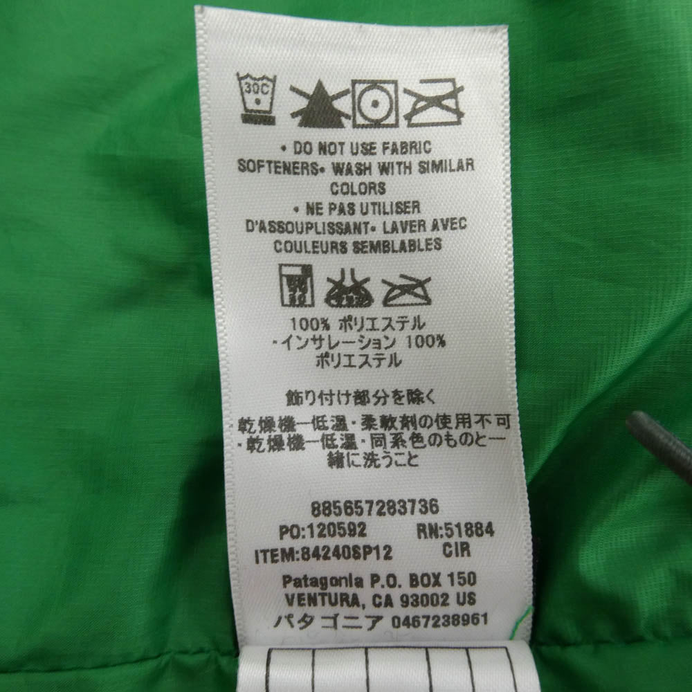 patagonia パタゴニア 12SS 842408 12製 Nano Puff Vest ナノ パフ 中綿 ベスト ライトグリーン系 S【中古】