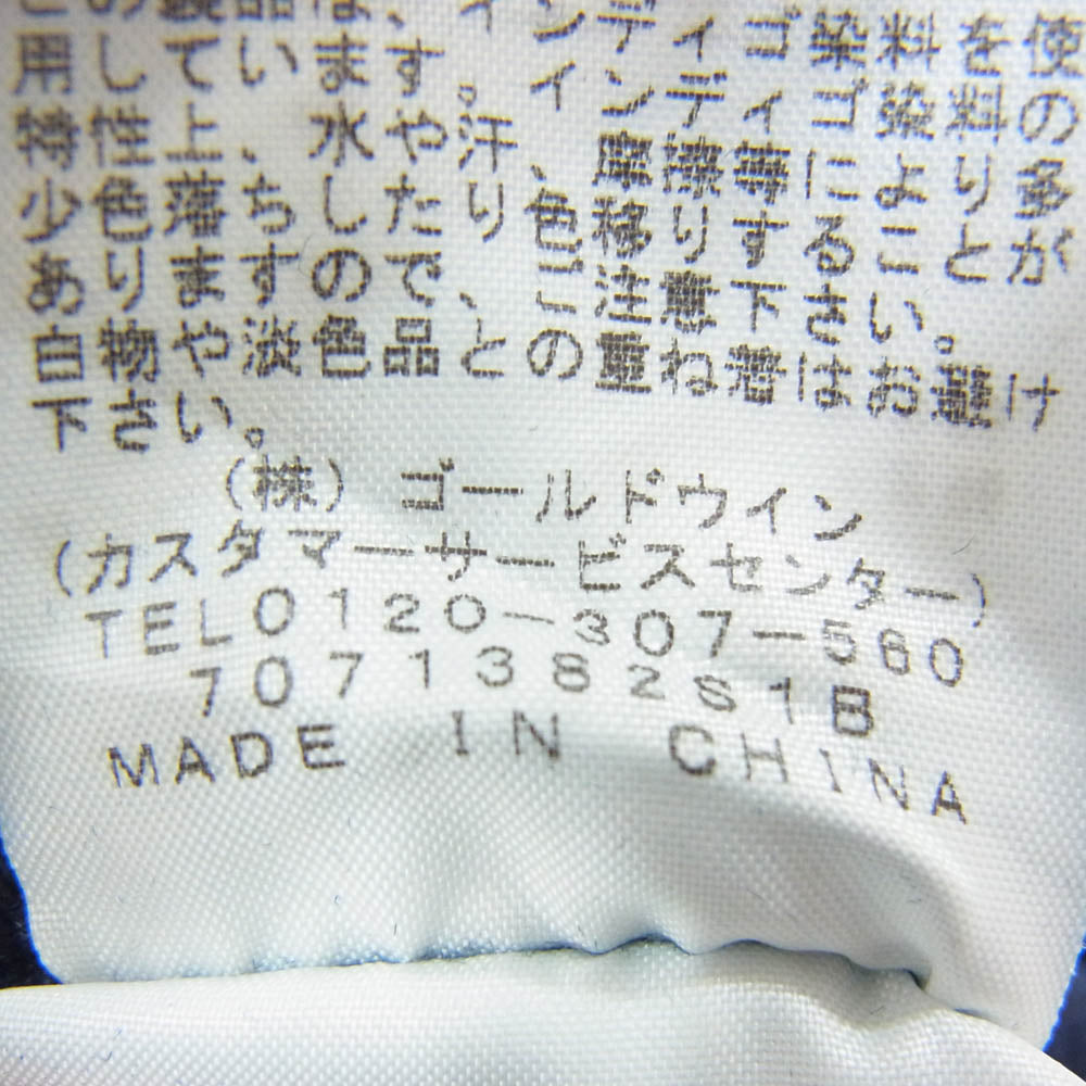 THE NORTH FACE ノースフェイス NT5768N PURPLE LABEL パープル レーベル WEBBING BELT DENIM PANTS デニム パンツ インディゴブルー系 30【中古】