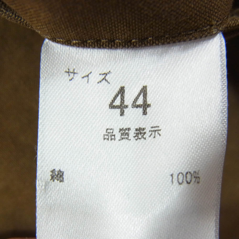 ニート コットン 2タック 裾ダブル トラウザー パンツ ブラウン系 44【中古】