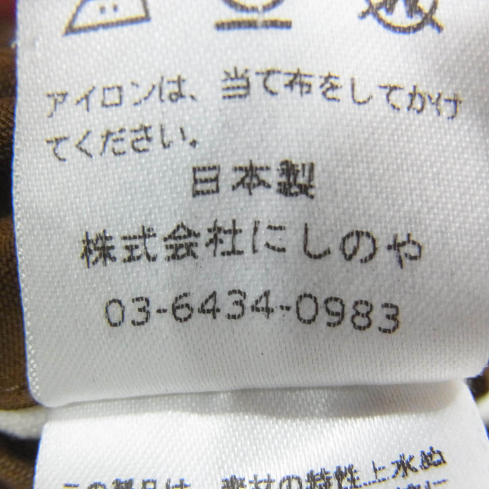 ニート コットン 2タック 裾ダブル トラウザー パンツ ブラウン系 44【中古】