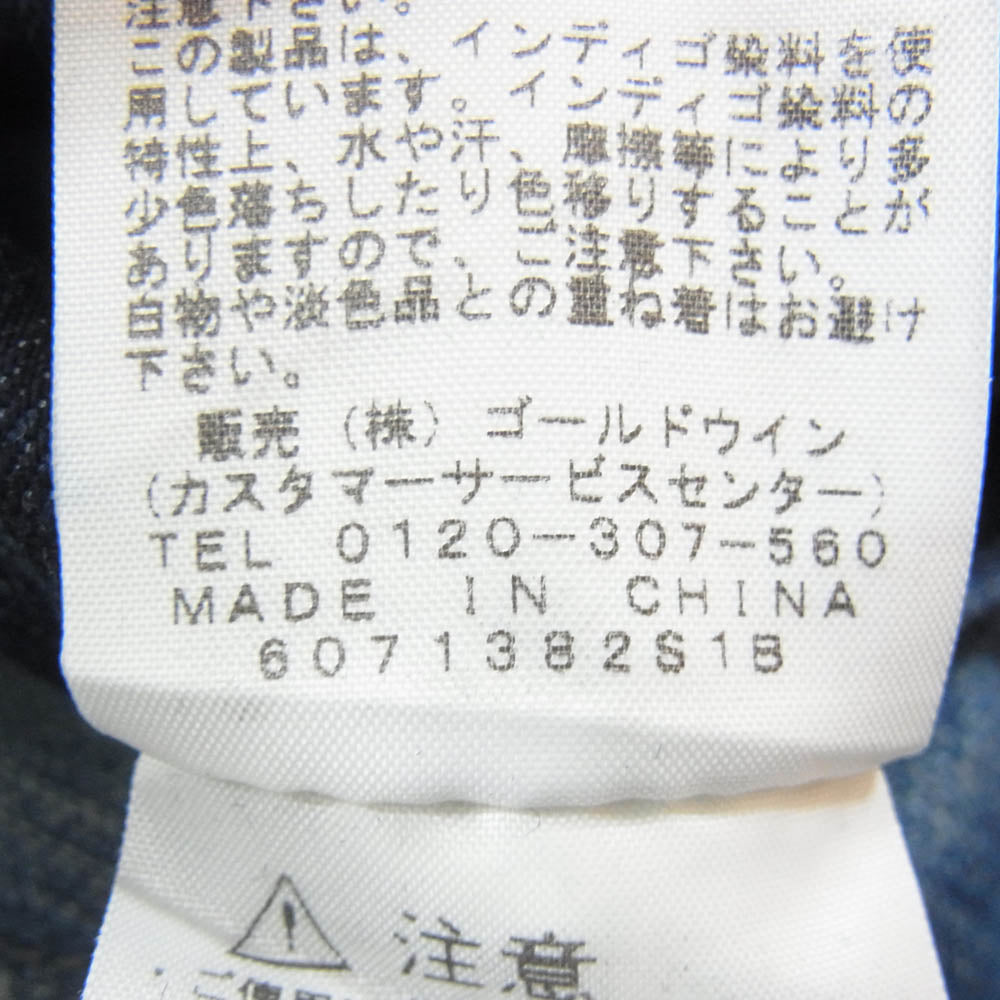 THE NORTH FACE ノースフェイス NT5608N PURPLE LABEL パープル レーベル COOLMAX STRETCH DENIM クールマックス ストレッチ デニム パンツ インディゴブルー系 30【中古】