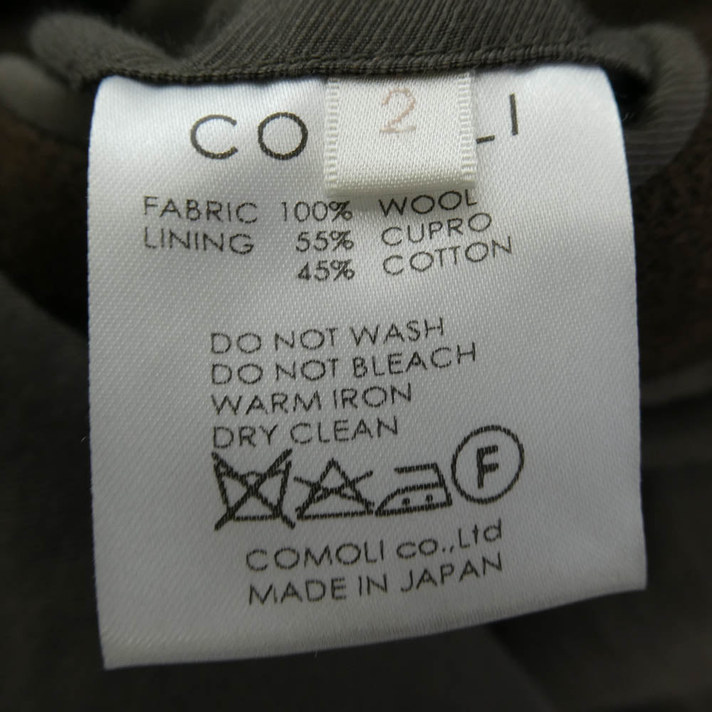 COMOLI コモリ J03-04011 ヤクメルトン ショールカラー コート ブラウン系 2【中古】