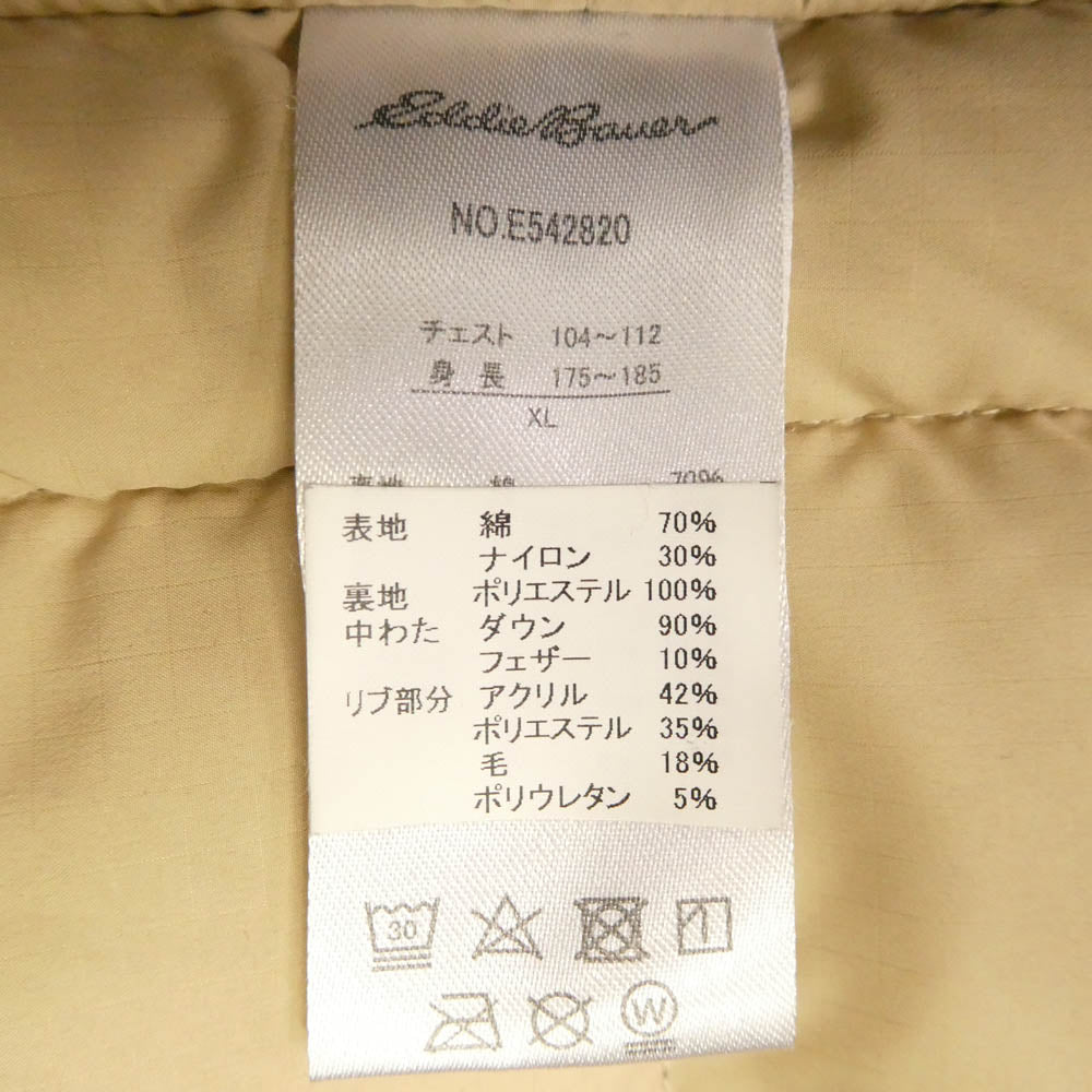 Eddie Bauer エディー・バウアー E542820 KARAKORAM カラコラム ダウンジャケット ネイビー系 XL【中古】