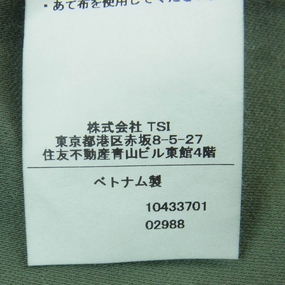 AVIREX アヴィレックス 783-3910005 ミリタリー ベイカー パンツ ベトナム製 グリーン系 M【中古】