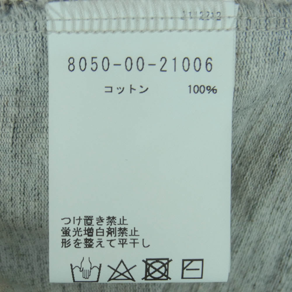 Nigel Cabourn ナイジェルケーボン 80500021006 ZIP-UP TRANNING SHIRT BUMPY バンピージャージー ハーフ ジップ スウェット 半袖 グレー系 48【中古】