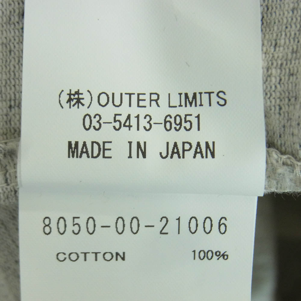 Nigel Cabourn ナイジェルケーボン 80500021006 ZIP-UP TRANNING SHIRT BUMPY バンピージャージー ハーフ ジップ スウェット 半袖 グレー系 48【中古】