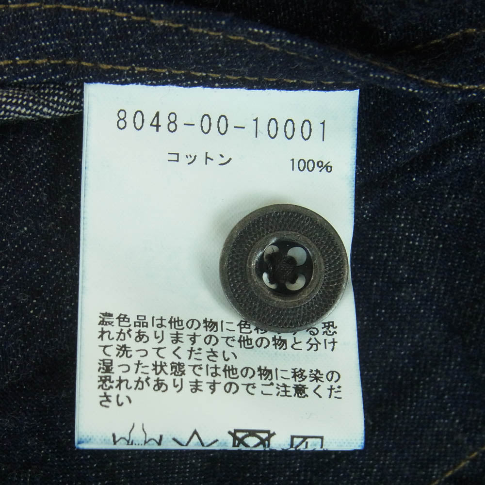 Nigel Cabourn ナイジェルケーボン 80480010001 P/O Work Shirts 10oz Denim プルオーバー デニム 長袖 シャツ インディゴブルー系 46【中古】