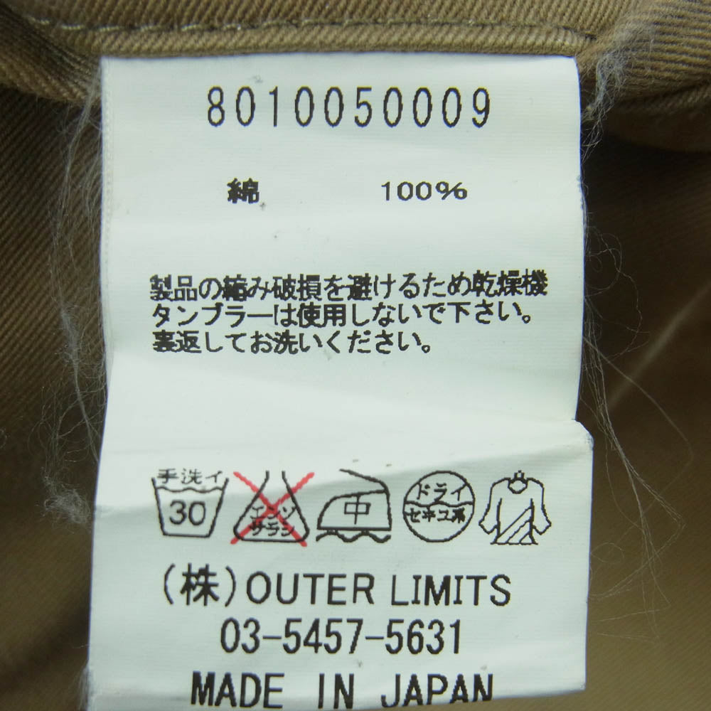 Nigel Cabourn ナイジェルケーボン 8010050009 UTILITY MIX PANT ミックス ワーク パンツ ベージュ系 ライトブラウン系 30【中古】