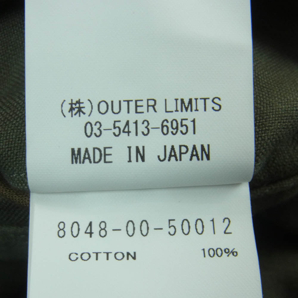 Nigel Cabourn ナイジェルケーボン 8048-00-50012 ARMY CARGO PANT アーミー カーゴ パンツ 日本製 グリーン系 32【中古】