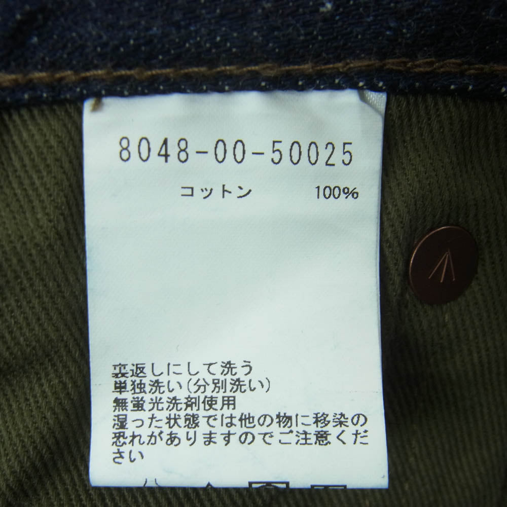 Nigel Cabourn ナイジェルケーボン 8048-00-50025 RAILMAN DENIM PANT レイルマン デニム パンツ インディゴブルー系 30【中古】