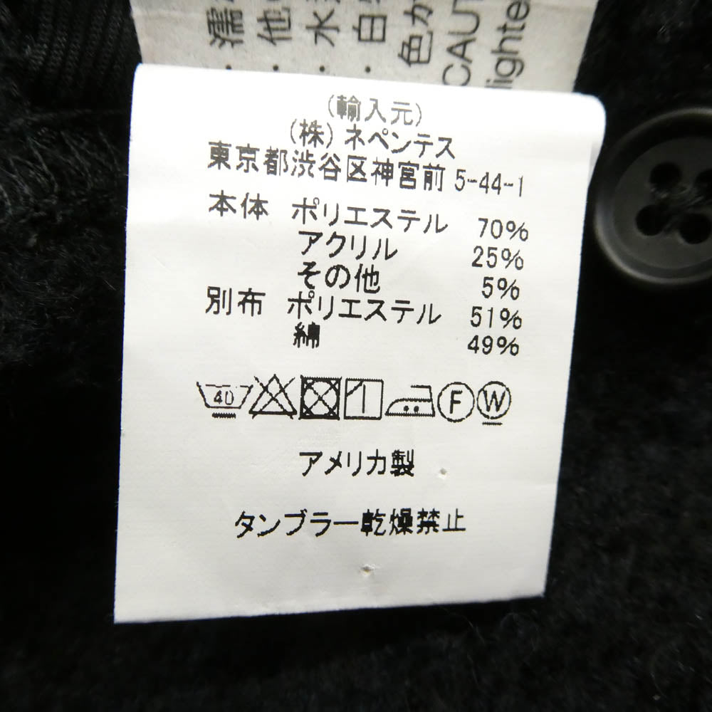 Engineered Garments エンジニアードガーメンツ USA製 Knit Cardigan Sweater Knit ニット カーディガン セーター ニット ブラック系 XS【中古】