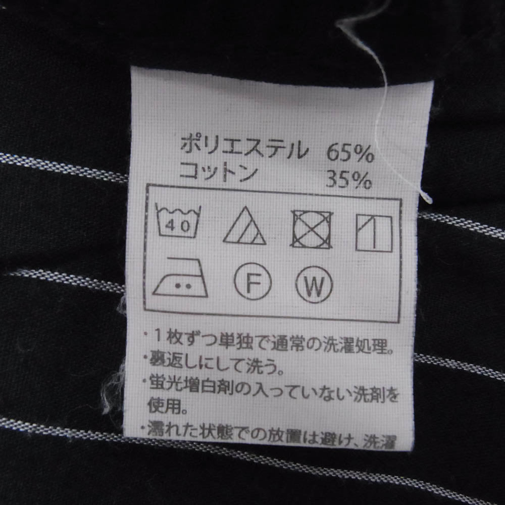 COOTIE クーティー ストライプ BD ボタンダウン 長袖 シャツ ブラック系 XL【中古】
