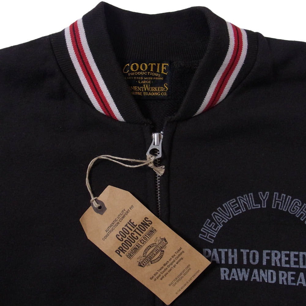 COOTIE クーティー CTE-13S303 スウェット トラック ジャケット ブルゾン ブラウン系 L【中古】