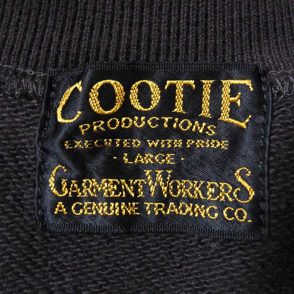 COOTIE クーティー CTE-13S303 スウェット トラック ジャケット ブルゾン ブラウン系 L【中古】