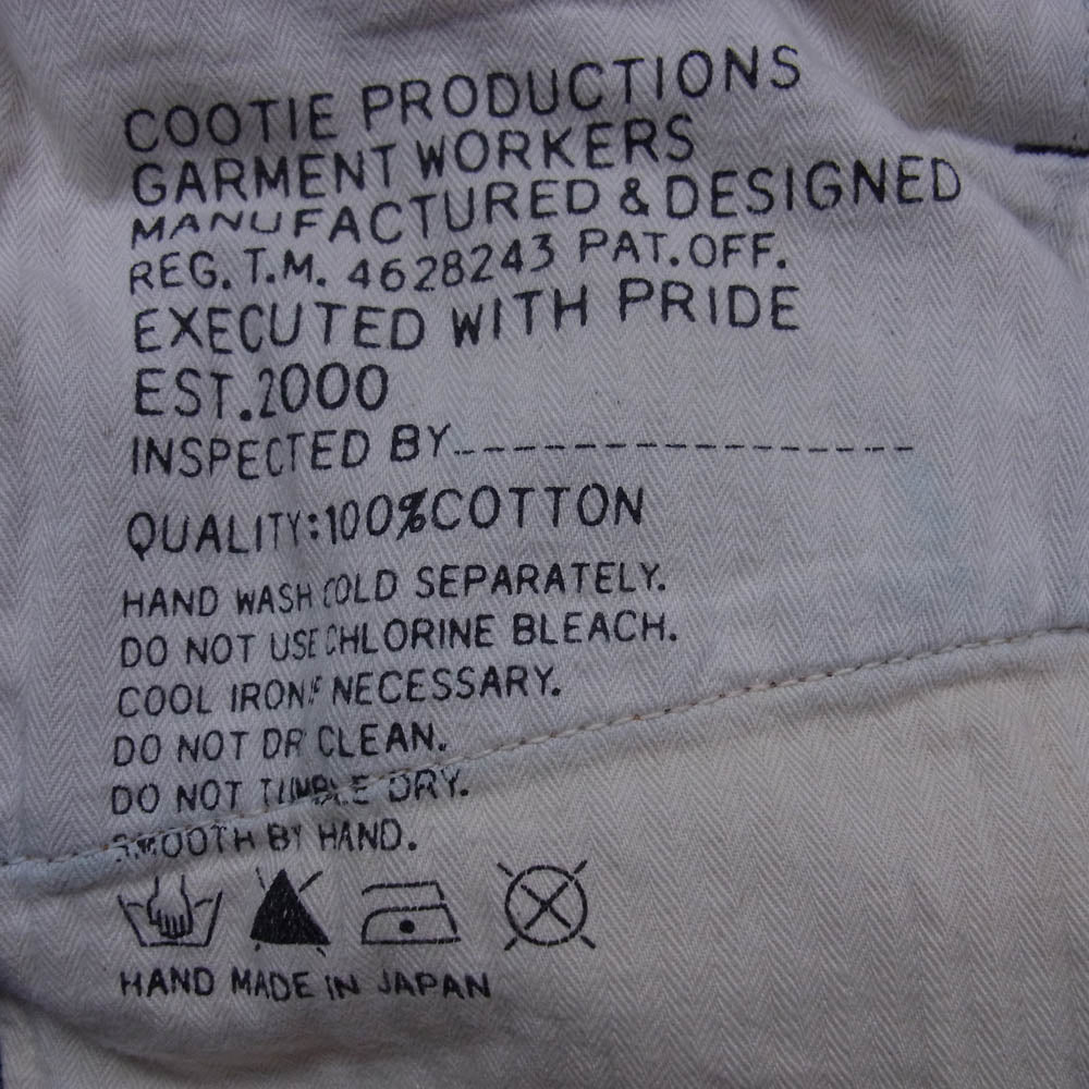 COOTIE クーティー セルビッチ ボタンフライ デニム パンツ インディゴブルー系 34【中古】