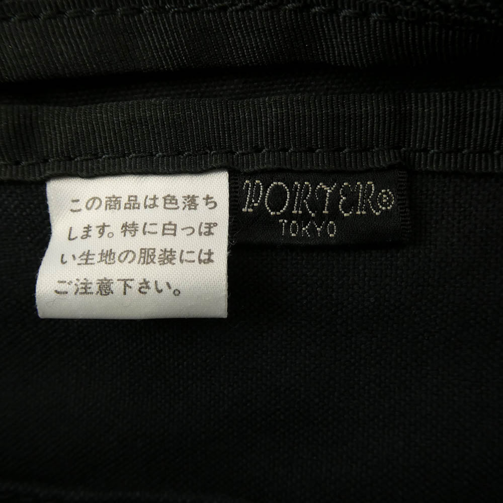 PORTER ポーター ドローイング ショルダー バッグ ブラック系【中古】