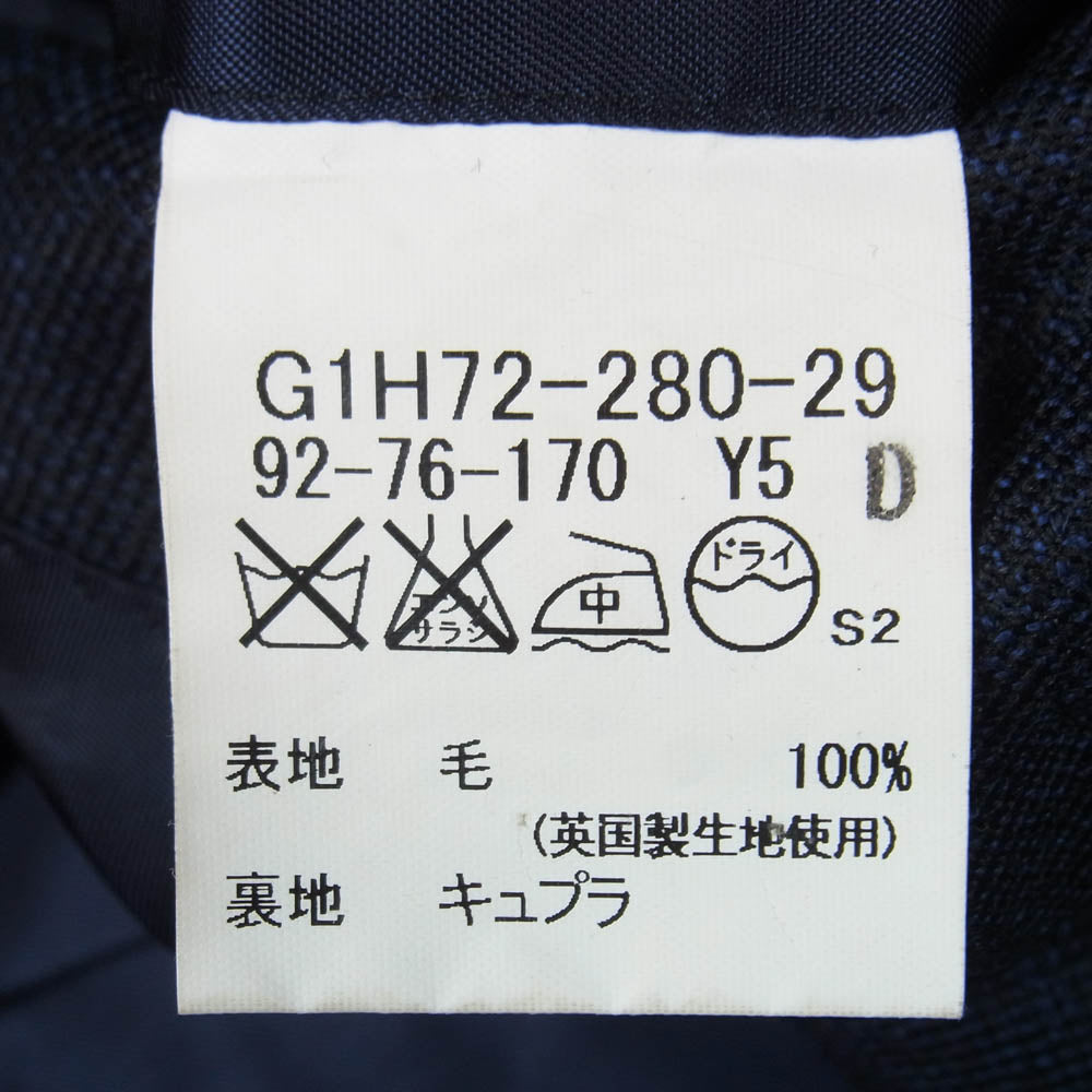 Mackintosh マッキントッシュ G1H72-280－29 ウール 2B テーラード ジャケット ダークネイビー系 表記無し【中古】