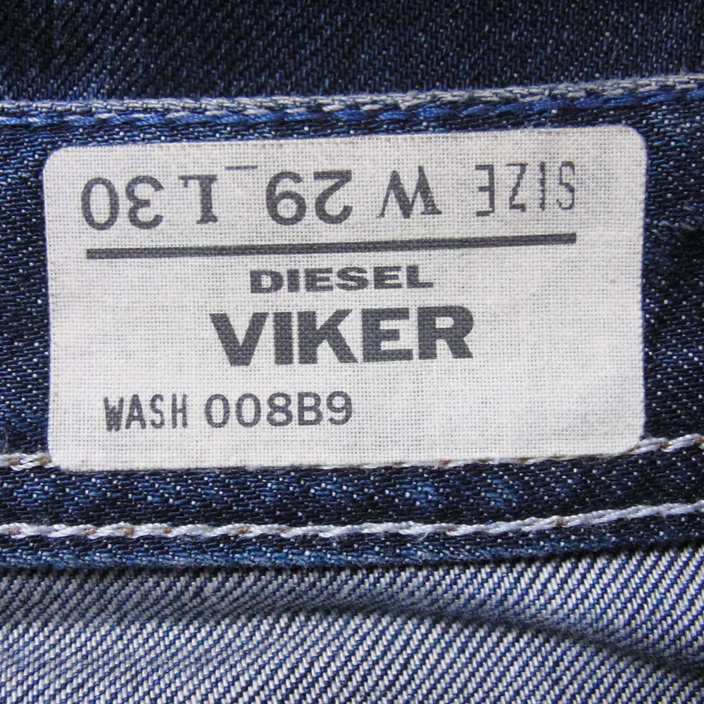DIESEL ディーゼル VIKER ダメージ加工 ストレート デニム パンツ インディゴブルー系 W29L30【中古】