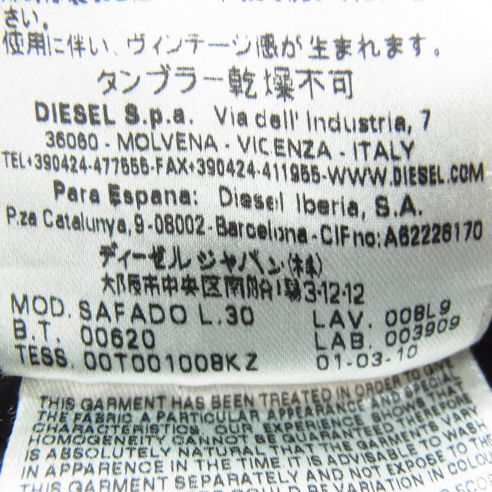 DIESEL ディーゼル SAFADO ダメージ加工 スリム ストレート デニム パンツ W30 インディゴブルー系【中古】