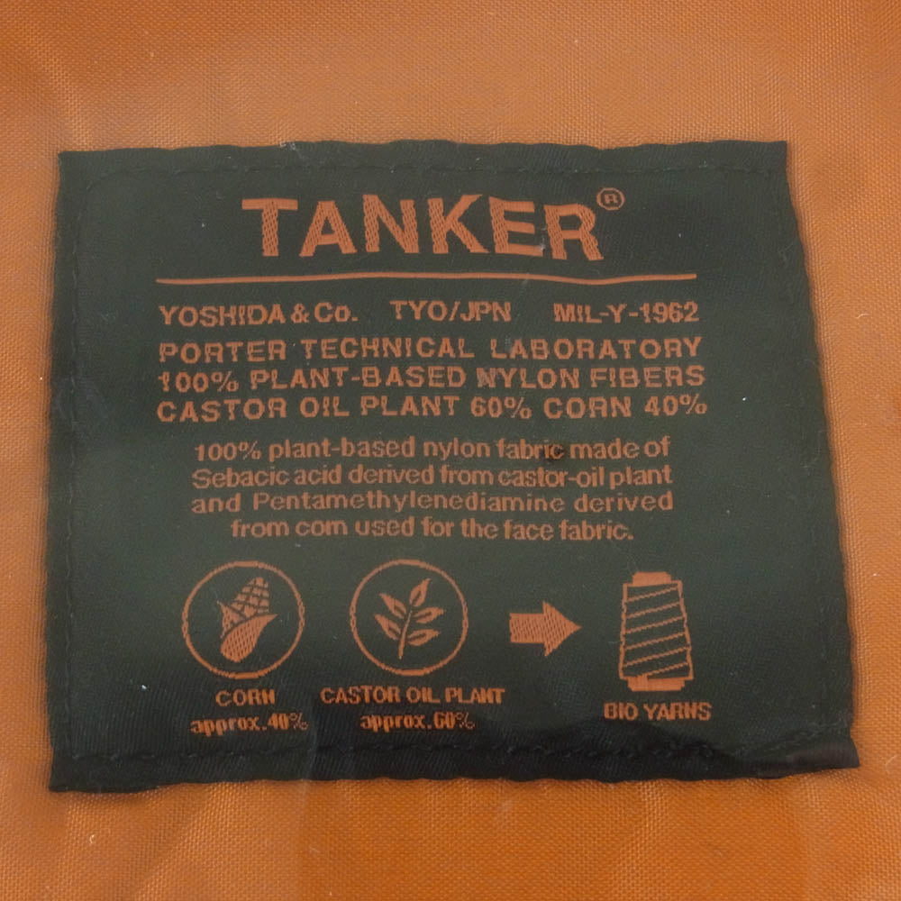 PORTER ポーター 622-01629 TANKER タンカー デイパック リュック グリーン系 セージグリーン【中古】