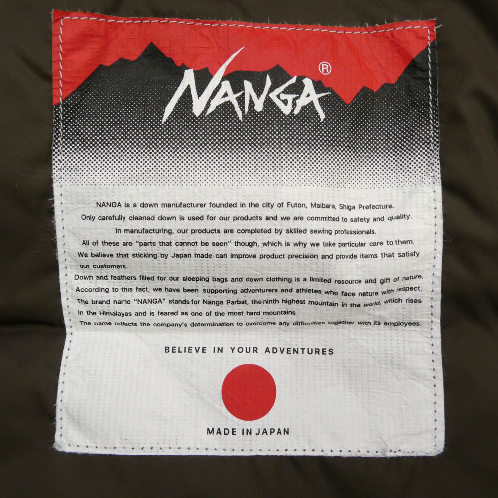 NANGA ナンガ 24FA-1 AURORA TEX IBUKI DOWN JACKET オーロラテックス イブキ ダウンジャケット カーキ系 L【中古】
