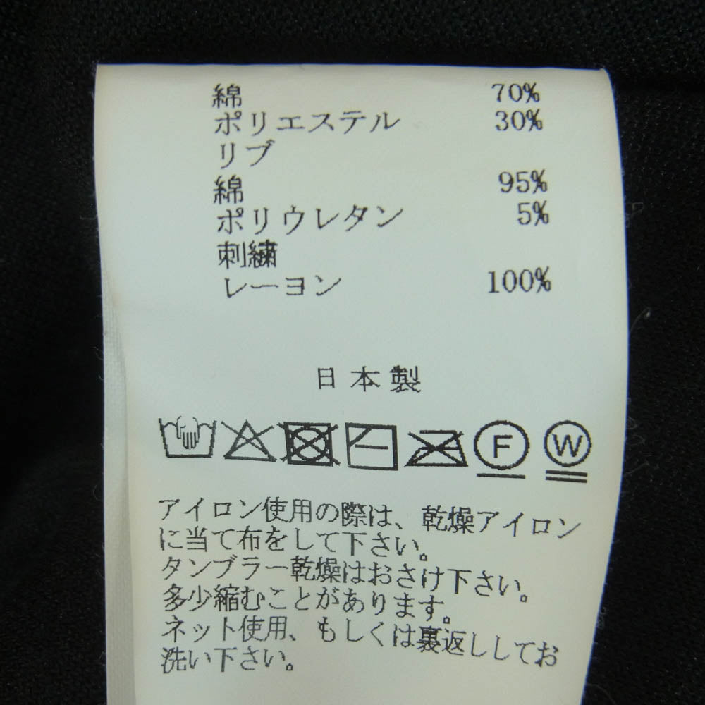 ラストマン 251LM-CT01 VELOUR TRACK JACKET ロゴ刺繍 ベロア トラック