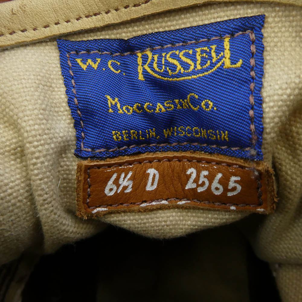 RUSSELL MOCCASIN ラッセルモカシン ショートサファリ スエード ビブラムソール ブーツ ブラウン系 ベージュ系 6.5D【中古】
